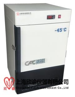 上海欣諭-45度低溫冰箱立式低溫保存箱超低溫冰箱冷凍箱實驗室冰箱測試冷凍箱
