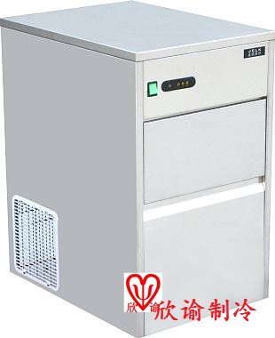 “欣諭” 小型制冰機，家用制冰機、實驗室制冰機