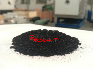 15311999586097.png 888888.png