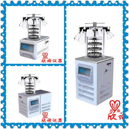 15640176968100.jpg 實驗室凍干機組圖.jpg