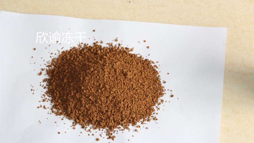 15960862948600.jpg 咖啡1_副本.jpg