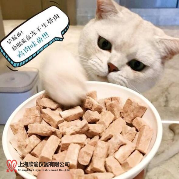 16136195861819.jpg 凍干貓糧.jpg