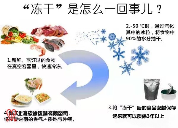 16221903604359.jpg f6a04646d2bb61d1b13351170a48695.jpg