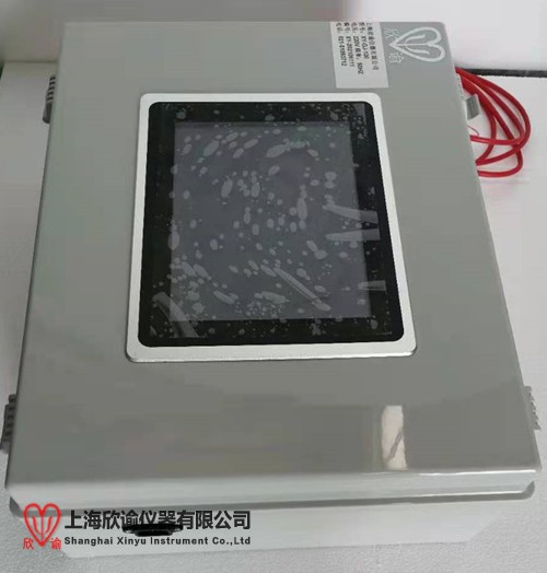 16233755077530.jpg 欣諭共晶點(diǎn)測試裝置 (2)_副本.jpg