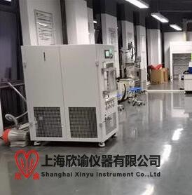 欣諭-120度有機溶液凍干機，甲醇，乙醇冷凍干燥機設(shè)備